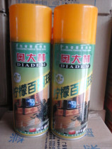Hand Automatic Spray Wax Oldain Lemon Thyme Pearl Spray for wax car furniture wax