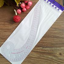 6 Character Comma Ruler Multi-functional Curved Ruler Clothing Cut Paper Pattern Typography Tool