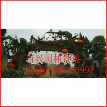 Customized ecological door head View Park Square landscape fake Willow glass fiber reinforced plastic tree trunk cement artificial fake Willow Tree