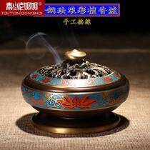 Buddha Pure copper enamel color sandalwood furnace Painted plate Cloisonne Lotus reverse flow incense hollow worship shrine Bedroom