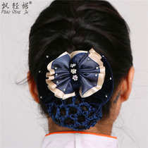 China Unicom Working Clothes Unicom Company Uniform 4G Unicom OL Bank Female Staff Clothing Accessories With Drill Flowers