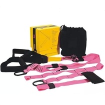 P3 women Pink hanging training Belt Fitness belt tensile rope
