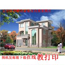 Three Floors Villa Effect Fruit Map Construction Paper Map New Countryside Self-Built House Residential Building Cad Design Plot 12X7y