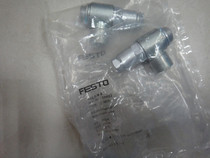 Brand new original FESTO throttle valve HGL-3 8-B(530032) fake one penalty ten