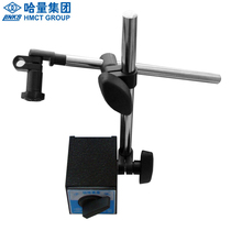 Ha Quantity Universal Seat Leverage Type Magnetic Meter Seat Percent Leverage Table Clamping Seat cz-6a Magnetic Sitting