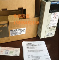 HA-MH73-Y-S2 Mitsubishi Servo Motor HA-ME73BK-N1