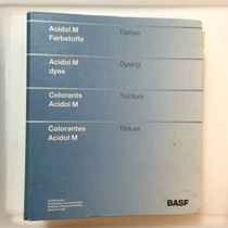 German basf BASF color card pigment dye
