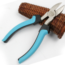 Taiwan ProUion two-color titanium oblique pliers 6 5 inch electronic wire cutting pliers