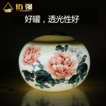 Drilling Strong Hand Painted Tea Leaf Jars China number half catty Porcelain Peony ceramic tank upscale white porcelain sealed jar