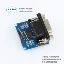 Serial Port module RS232 to TTL module with transceiver indicator 232 to level module