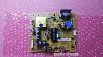 New original LG E1910P-B PW B AIP-0209C EAX63028707 (1 1)Power board