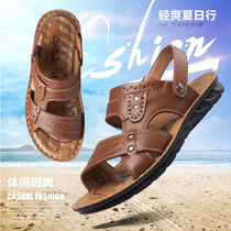 Summer mens sandals leather beach shoes mens breathable casual cowhide sandals 2019 new dual-purpose sandals mens shoes