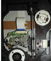 Philips HTS3276 93 special laser headband small shelf