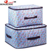 Oversized quilt storage bag thickened extra large quilt storage bag Oxford cloth storage box Clothes storage bag Finishing bag