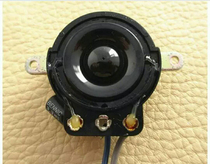 Second-hand Maijing car tweeter Japanese car audio horn dismantling tweeter