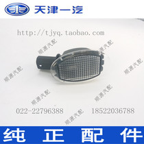 FAW Jun Pai D60 Politeness Lights Welcome Lights Door Lights Feile FAW Truck