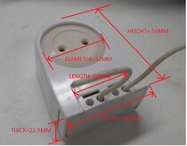 Marine light foot T8 old fluorescent light foot with spring light foot front plug light foot