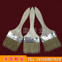 Glass fiber reinforced plastic brush permanent paint brush barbecue brush Sheet brush long hair out of the front 45mm glass fiber reinforced plastic special