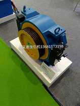 Changshu Canon traction machine YTW20-2 host brake Z-BS110 DC110