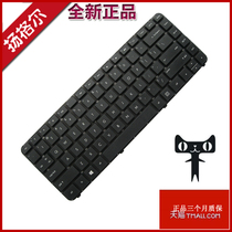 HP H Pavilion G4-2047TX 2022TX 2317 TPN-Q109 Q106 Notebook Keyboard