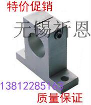 SK vertical linear axis stent holder SK8 10 12 13 16 SK20 25 30 35 40 50