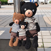 Genuine sugar bear doll Le sucre sugar bear plush play bear doll doll gift gift