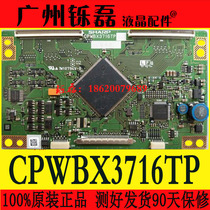 Sharp CPWBX3716TP logic board LK370T3LZ6J screen