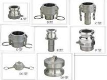 Stainless steel quick connector quick fitting buckle stainless steel card type interface a Type B type C type D Type E Type F type joint