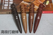 Handmade DIY leather with polished rod upscale wood polished rod Honolulu hand polished seal edge polished polished rod