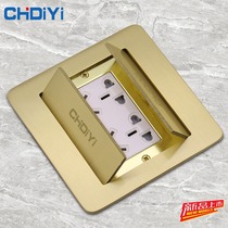 Ground socket All copper waterproof hidden ultra-thin slide type household double door invisible network cable network ground socket