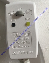 Original Shuaibo Ying Kangrunchen Falshidun Salma Zhanbang electric water heater power cord 10A leakage protection line