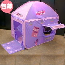 Portable foldable childrens tent for girls to live house indoor and outdoor oversized house Princess baby toy game house