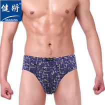 2 clothes bodybuilding to make underwear elastic pure cotton male triangular underwear U convex sexy comfortable mid-waist breathable underpants