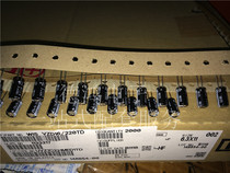  Japan nichicon 16V220UF 6 3X11 5 VZ series taping Nikon 220uf 16v