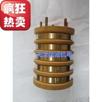 5-way collector ring conductive slip ring