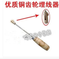 High quality copper head buried wire nesting machine beehive bee clothing beekeeping tool beekeeping direct sale