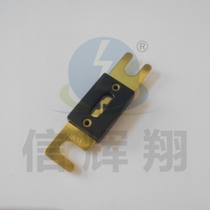 Bolt type car fuse fork Bolt type large flat plug car fuse 180A 32V