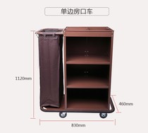 Hotel Unilateral Bilateral Guest Room Work Car Room Entrance Car Buggrass Car Guesthouse Clean Service Car Stainless Steel Cart