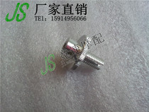 CBR600 F4 F5 CBR1000 954 929 VFR800 Blackbird clutch solid seat adjustment screw