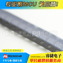 ATTINY5-TSHR SOT23-6 microcontroller new original spot Ruijie