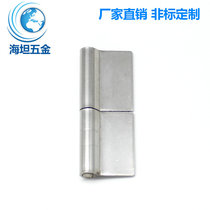 Heitan CL401-2 Drying Equipment Electrical Industry Flag Hinge 304 Stainless Steel Flag Unloading 2 Inch Hinge