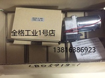 NITTO Air Pump DP0105-X1-0001 Pressure Pump Vacuum Pump (Japan Original)