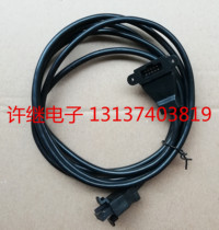 Inverter data line extension line communication line with shielding 10P 10 core line 10 holes 10 pins 1 meter 2 meters