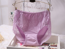 Foreign trade original single tail single day single cotton ladies panties high elastic high waist mother fat MM plus fertilizer plus size