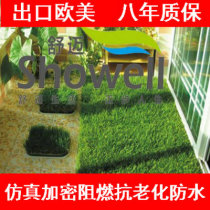  40mm artificial lawn Kindergarten simulation garden fake turf Balcony carpet Plastic artificial roof Flame retardant outdoor