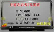  B133XW01 LP133WH2 TLA4 LT133EE09300 N133BGE-LB1 B133XW03