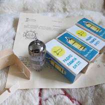 Soviet brand new original box 6N2 Electronic tube OTK