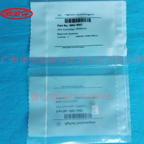 Agilent Pump Active Inlet Valve Spool 400bar 5062-8562 Promotion