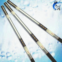 Biyinfeng 6 3 5 4 4 5 3 6 m fishing rod hand Rod stream Rod ultra-light ultra-fine super hard fishing rod