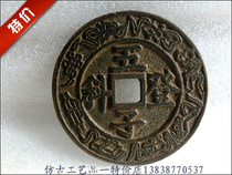 Antique arts and crafts Antique bronze (Wu Zi Dengke) package pulp old road exquisite